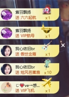 应雨绵绵🐝……的图片