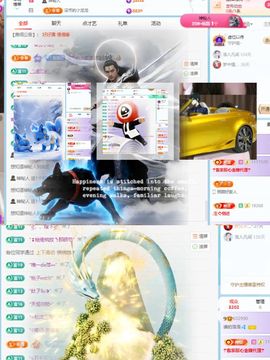 你的洛洛•ᴗ•💧的图片