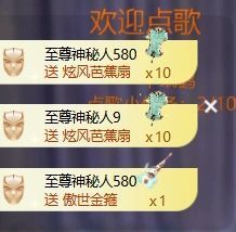 新人畅歌吉他弹唱的图片