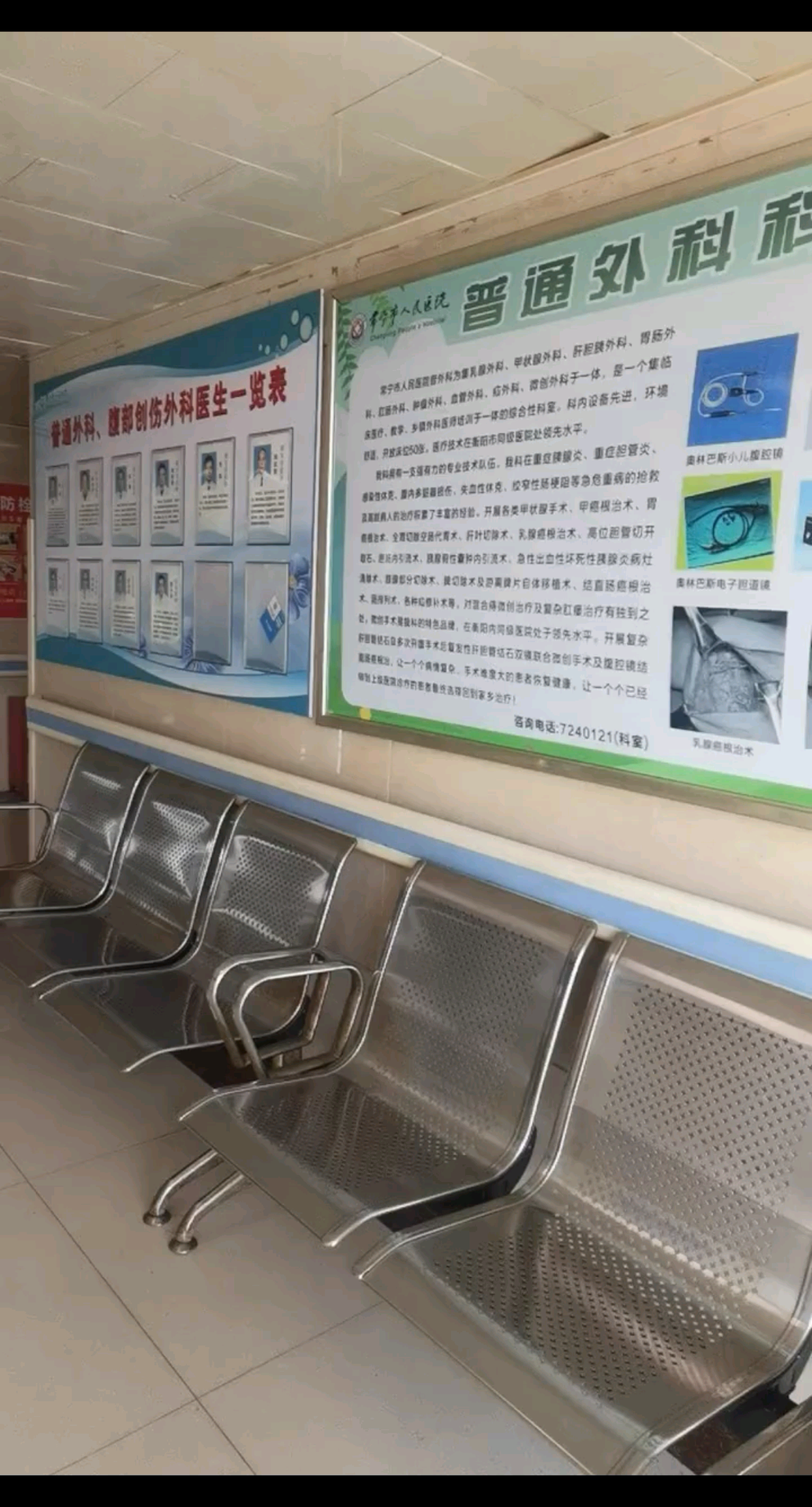 观看8次