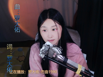 观看8次