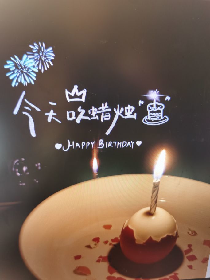 青杉🎙好运降临的主播照片