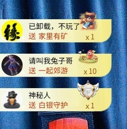 兔子几颗牙的图片