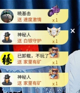 兔子几颗牙的图片