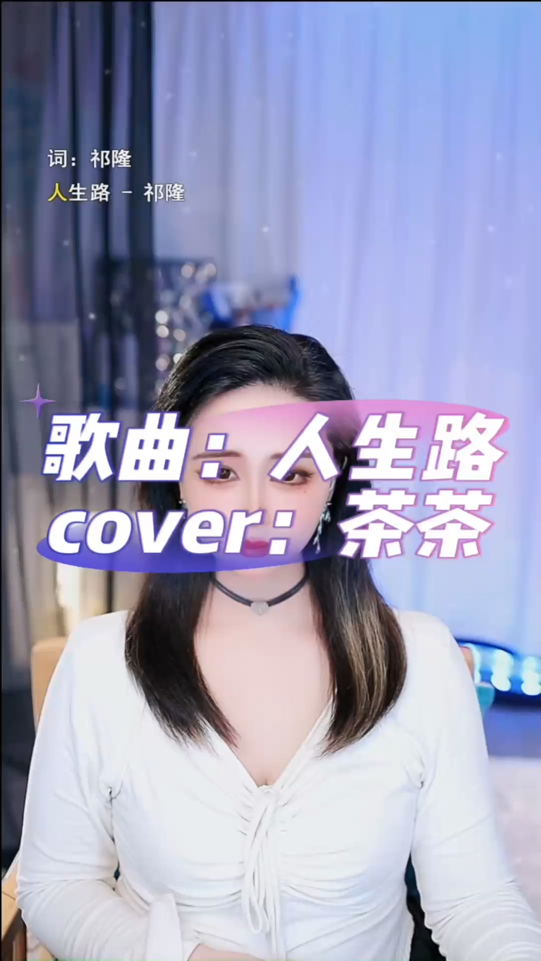 观看4次