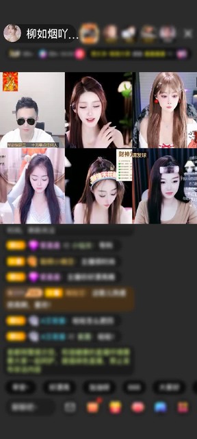 观看2次