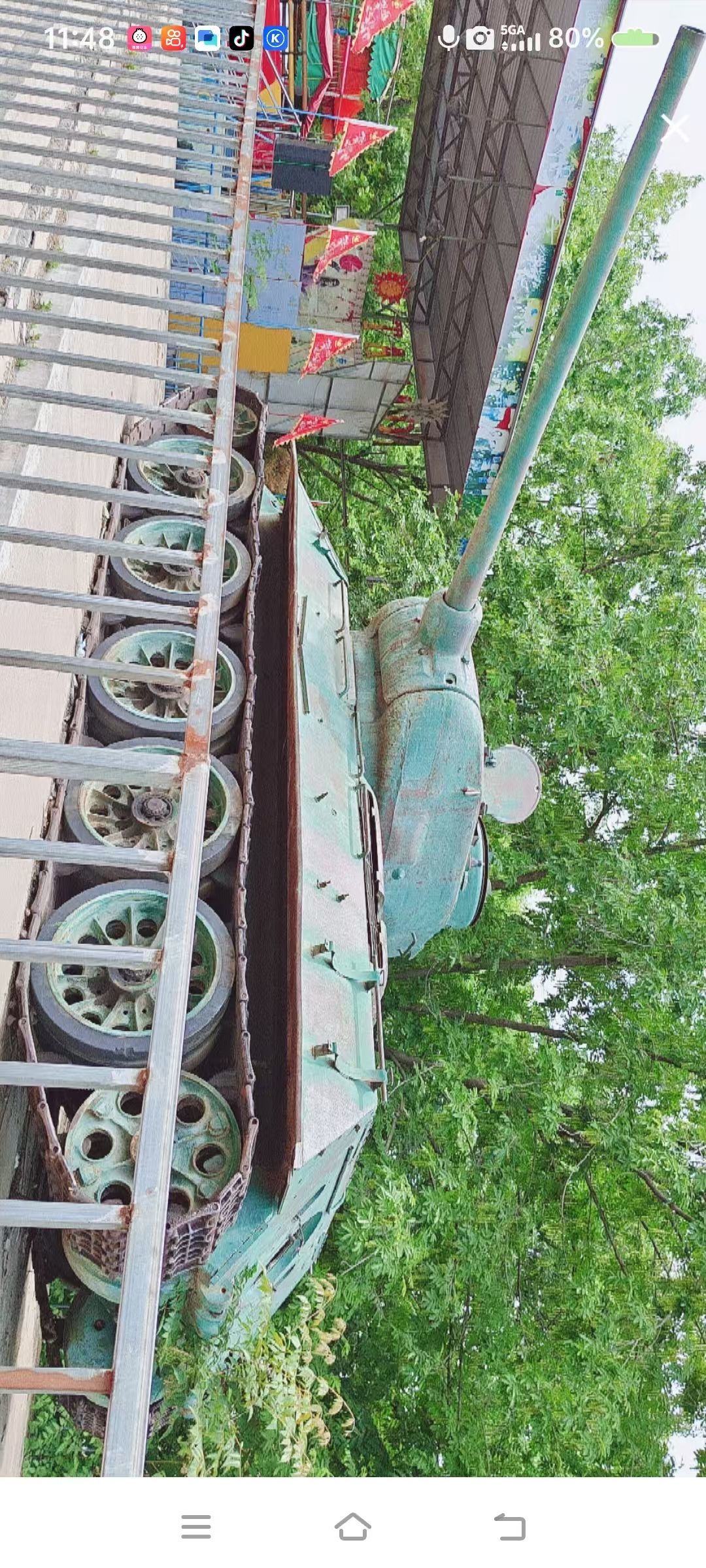 小芳，🌸的主播照片
