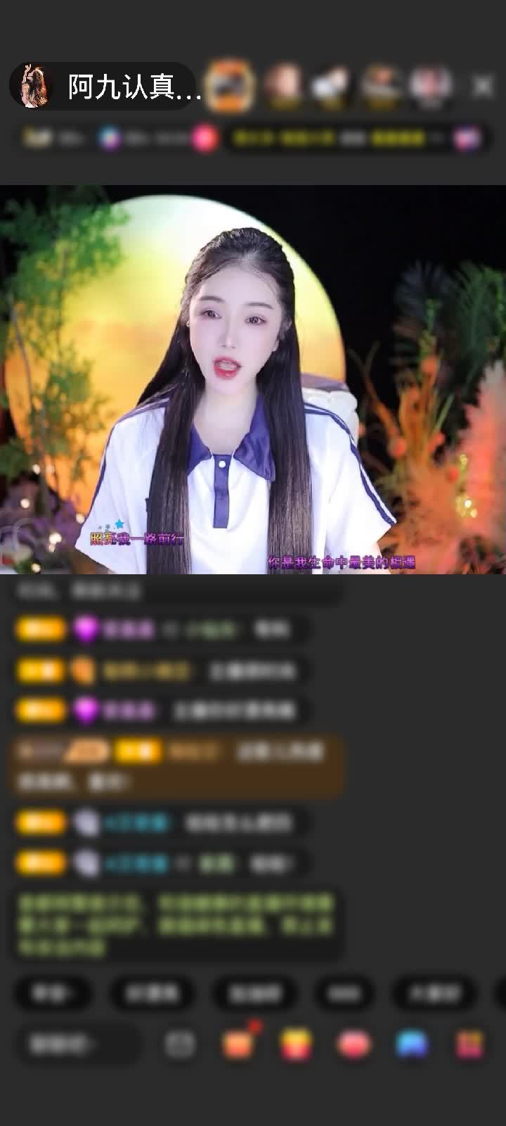 感谢好运默默赠送绮梦霓裳1个