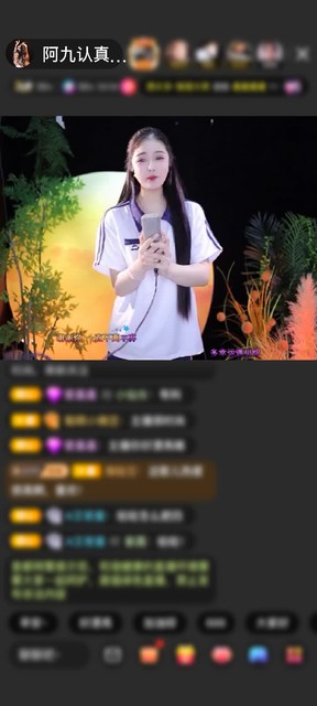 观看5次