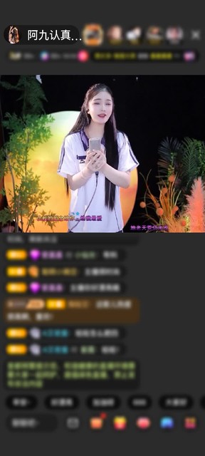观看5次