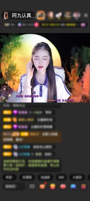 观看4次