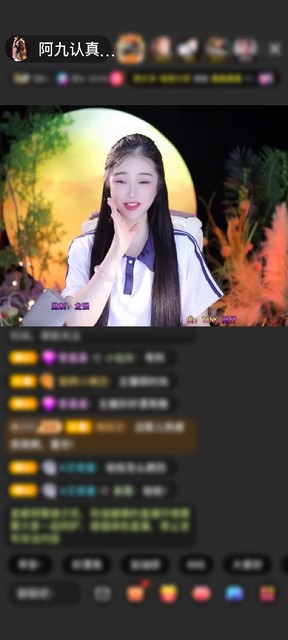 观看4次