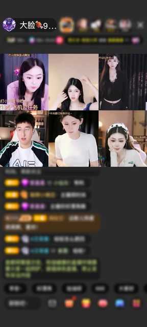 观看4次
