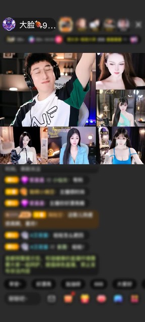 观看3次