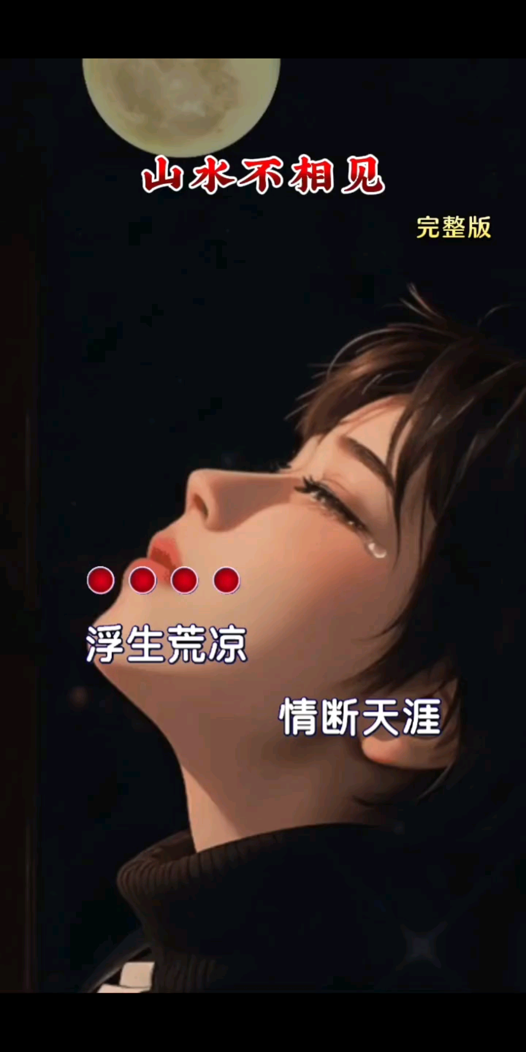 /害羞/害羞/害羞