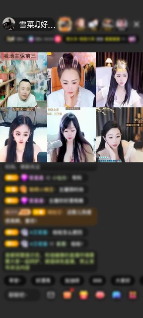 观看5次
