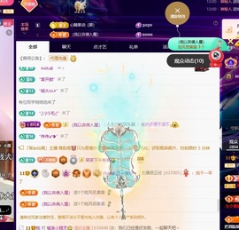 许华峰（去打针了）的图片