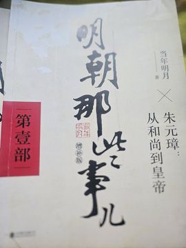 念念念念念念念念念主播照片