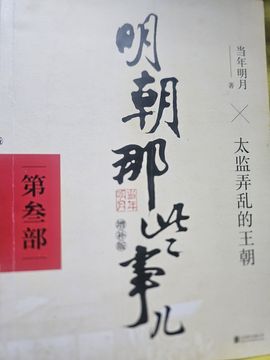 念念念念念念念念念主播照片
