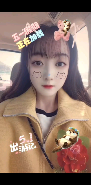 观看8次