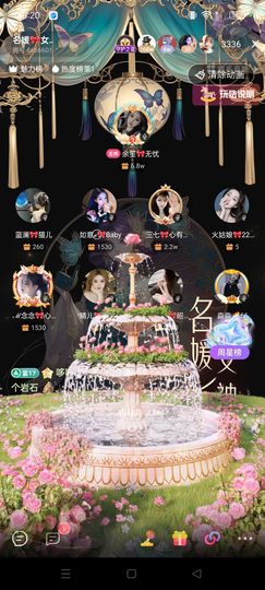 如意ℯ⃝🎀22拍卖的图片