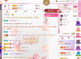 兰兰🌺越来越好的图片