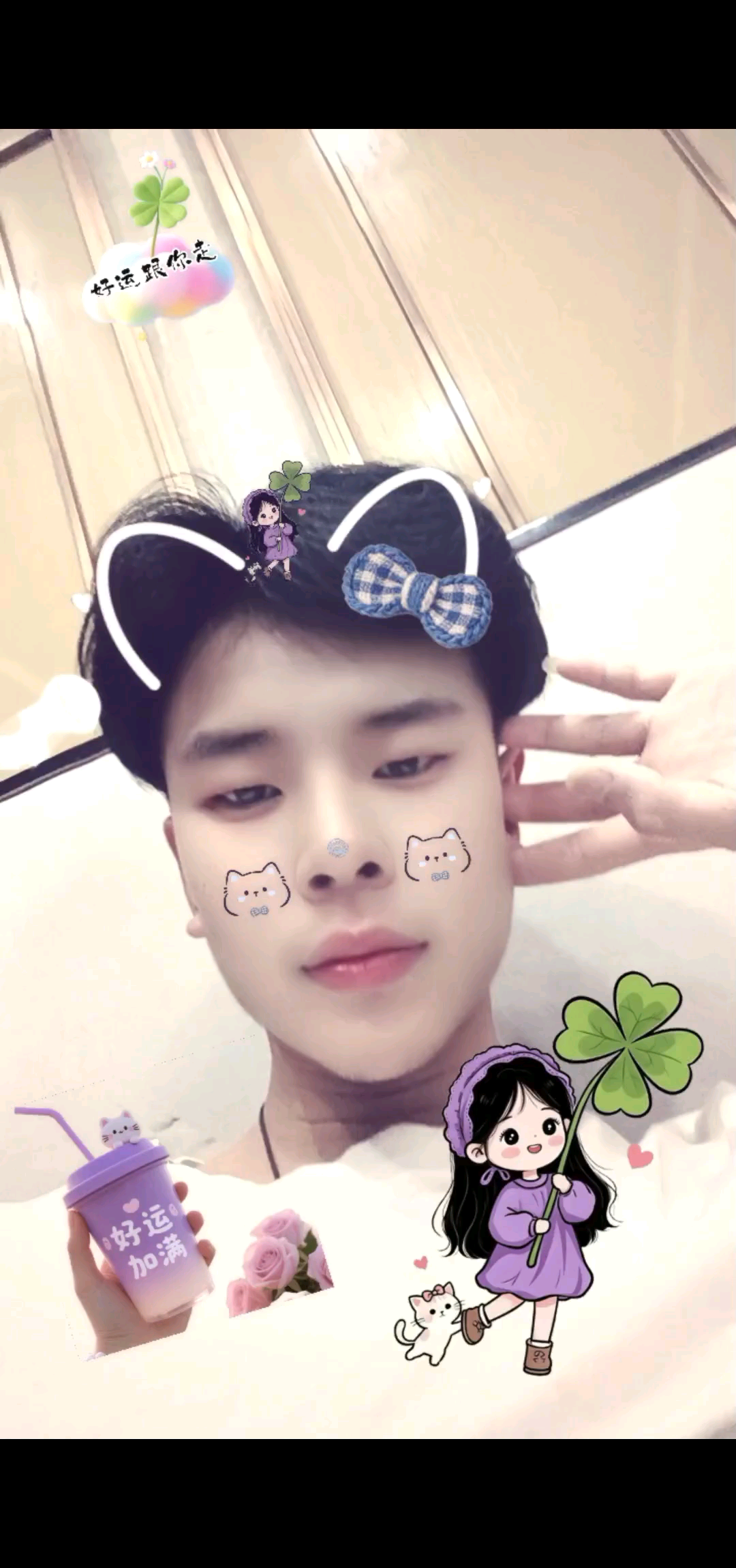不是我们不够好只是时