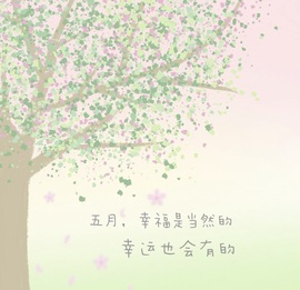 一心爱跳舞唱歌🌟的图片