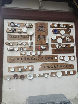 萌新宝宝chblld主播照片