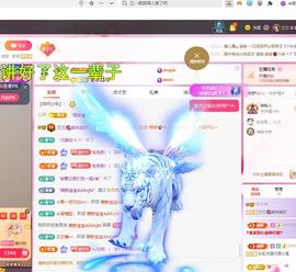兰兰🌺越来越好的图片