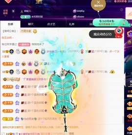 许华峰（去打针了）的图片