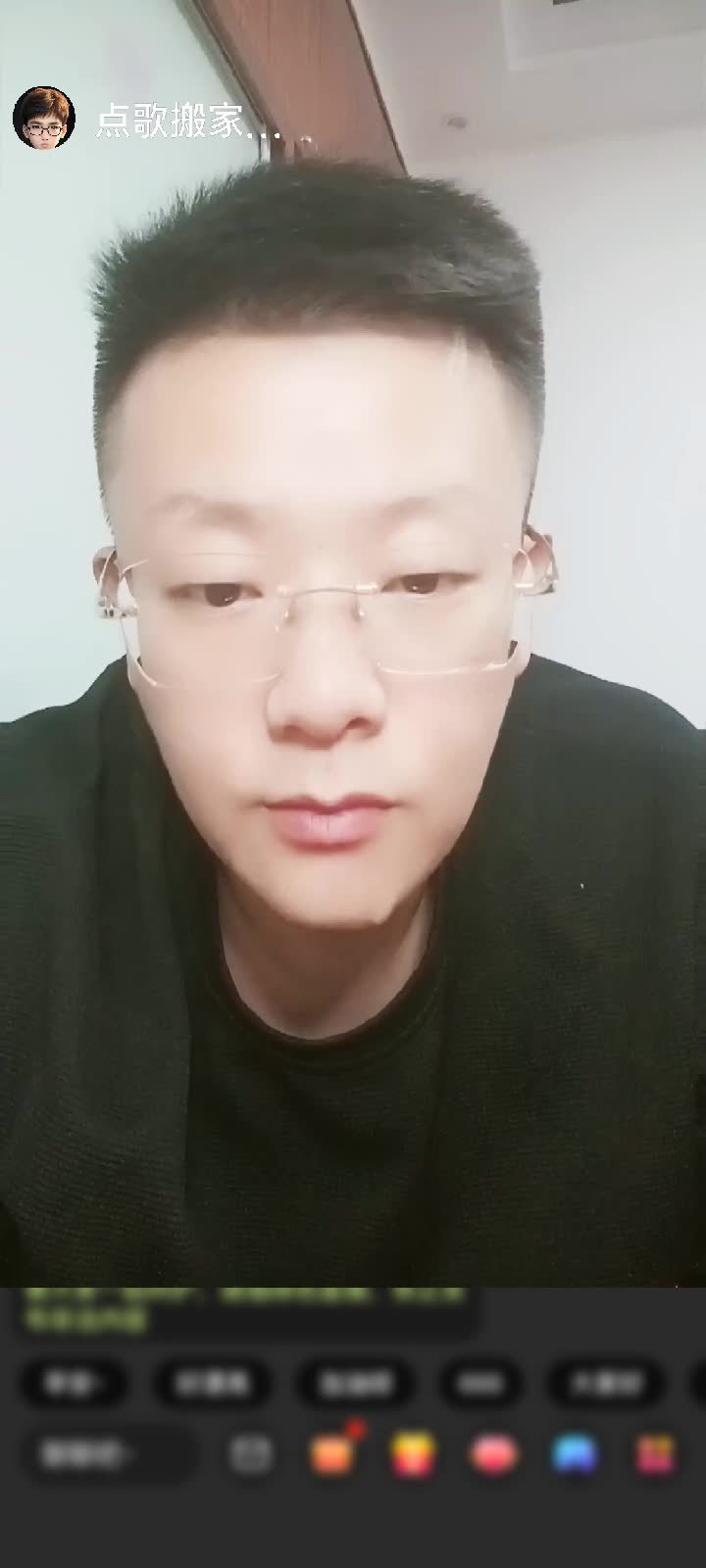 感谢爱沫婷赠送为爱降临1个