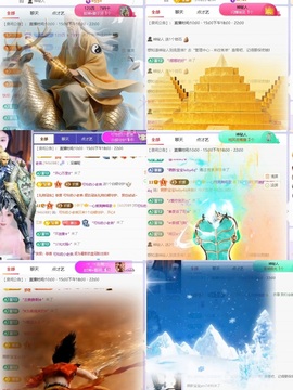 一心爱跳舞唱歌🌟的图片