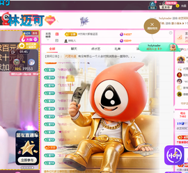 依芝呵呵了~❤~的图片