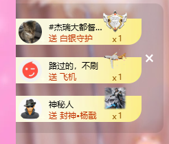 依芝呵呵了~❤~的图片