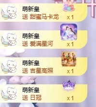 林语琦的图片