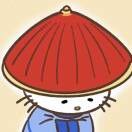 小凳子0