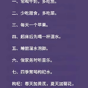 XZ小丽宝