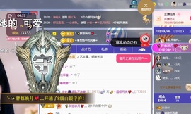 念安🎶唱歌的图片