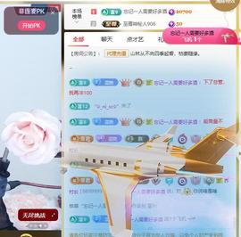 蓝铯~竹叶的图片
