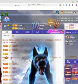 兰兰🌺越来越好的图片