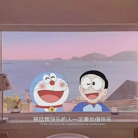 嘉璐•全村驴圈我最犟主播照片