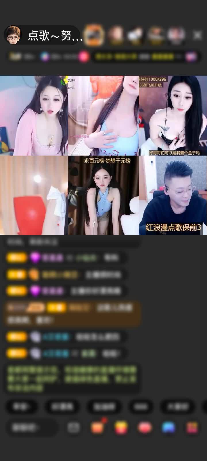 感谢至尊神秘人118赠送为爱降临1个