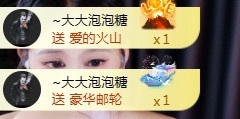 新人小鱼老师呀~的主播照片