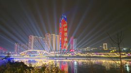 ✨未来✨✨可期✨的图片