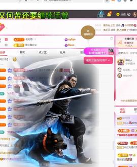 兰兰🌺越来越好的图片