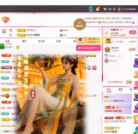 兰兰🌺越来越好的图片