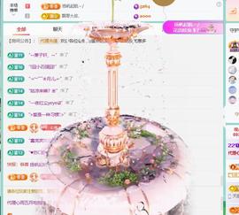 代理心雨越来越好的图片