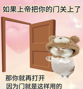 小苏打…主播照片