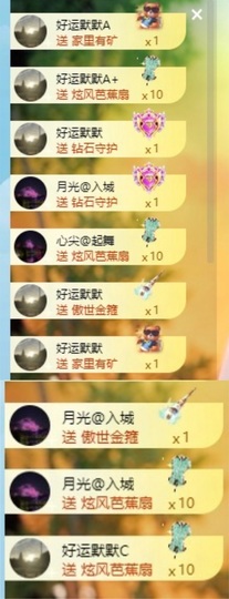 阿九认真唱歌🎤的图片